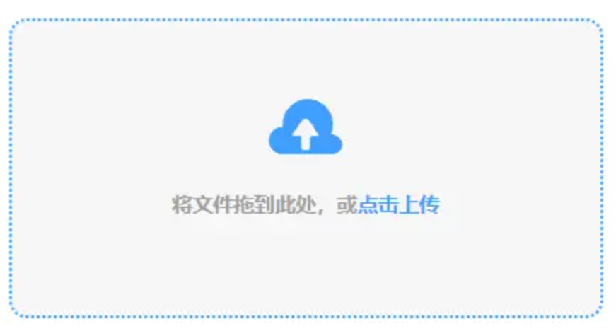 bg真人坑人使用讲解 - 添加文件